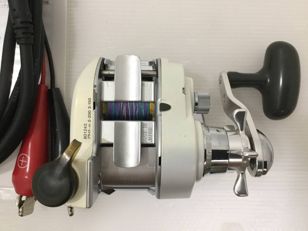DAIWA LEOBRITZ 150 電動リール DAIWA ダイワ 電動リール キズ ダイワ