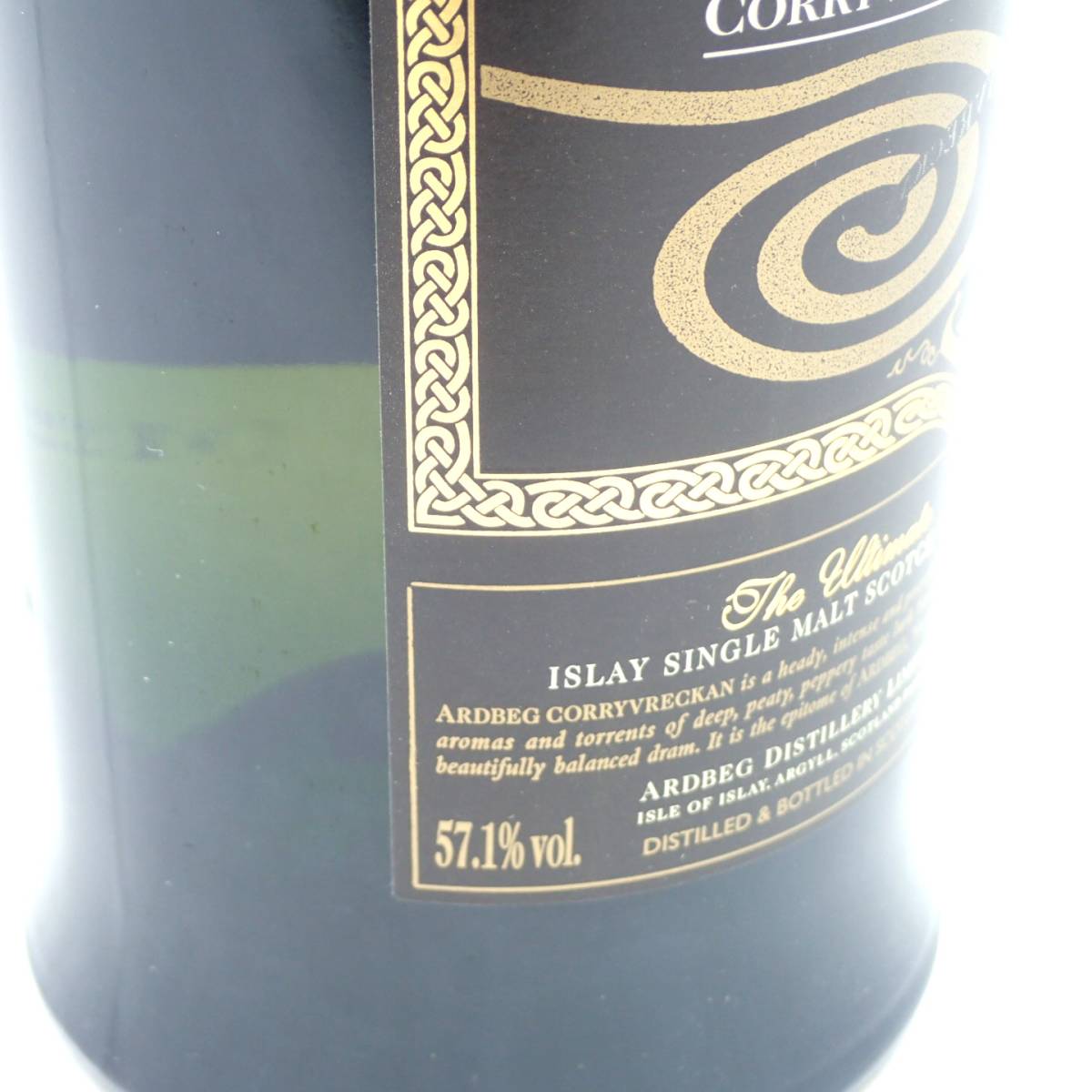 未開栓 アードベッグ コリーヴレッカン Ardbeg corryvreckan ARDBEG