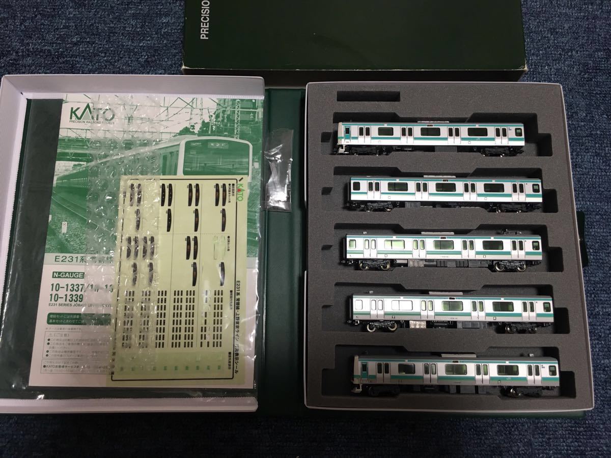 10-1337 KATO 10-1339 E231系常磐線 上野東京ライン 5両セット 1