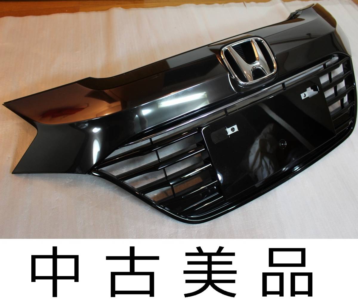 ヴェゼル グリルの中古車一覧(1～30件)グーネット 2026年最新Yahoo 