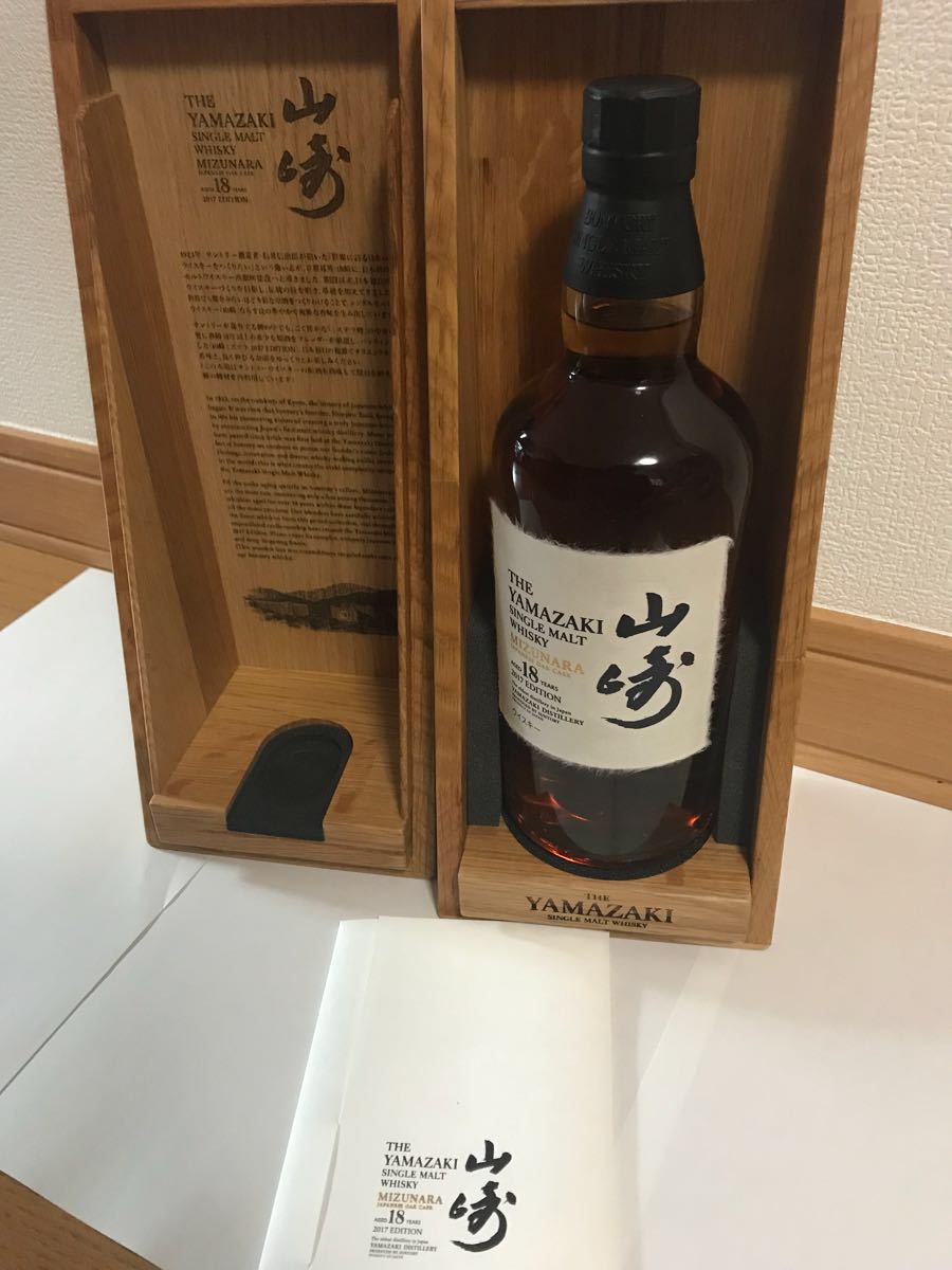 十四代 槽垂れ 角新 2017.12 最新 | STACYSSTITCHES.COM