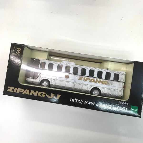 EPOCH ZIPANG.JJ 1/76スケール バスモデル 1⁄76スケール ZIPANG・JJ 中央観光バス エポック社 JJ エポック 1⁄76