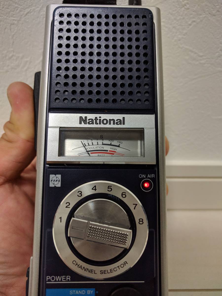 National　RJ-480D　CB無線機　市民無線 National RJ-480D - ナショナル CB無線機 市民無線 メルカリ 2026年