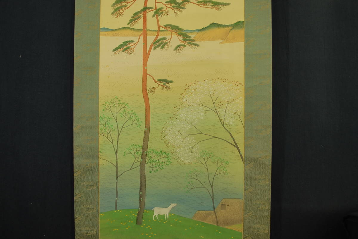 田能村竹田関係資料〈／帆足家伝来〉 文化遺産オンライン GINZA絵画館