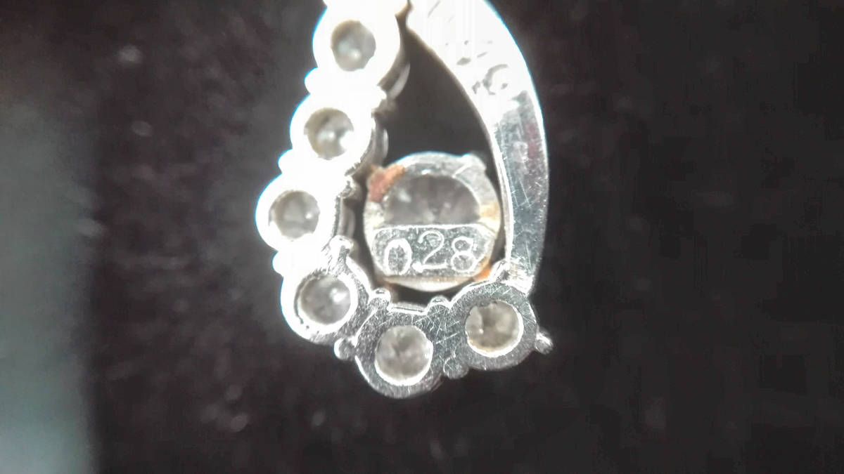 Pt850 Pt900 ペンダントトップ ダイヤ0.28ct・0.49ct 2.3g 店舗受取可 