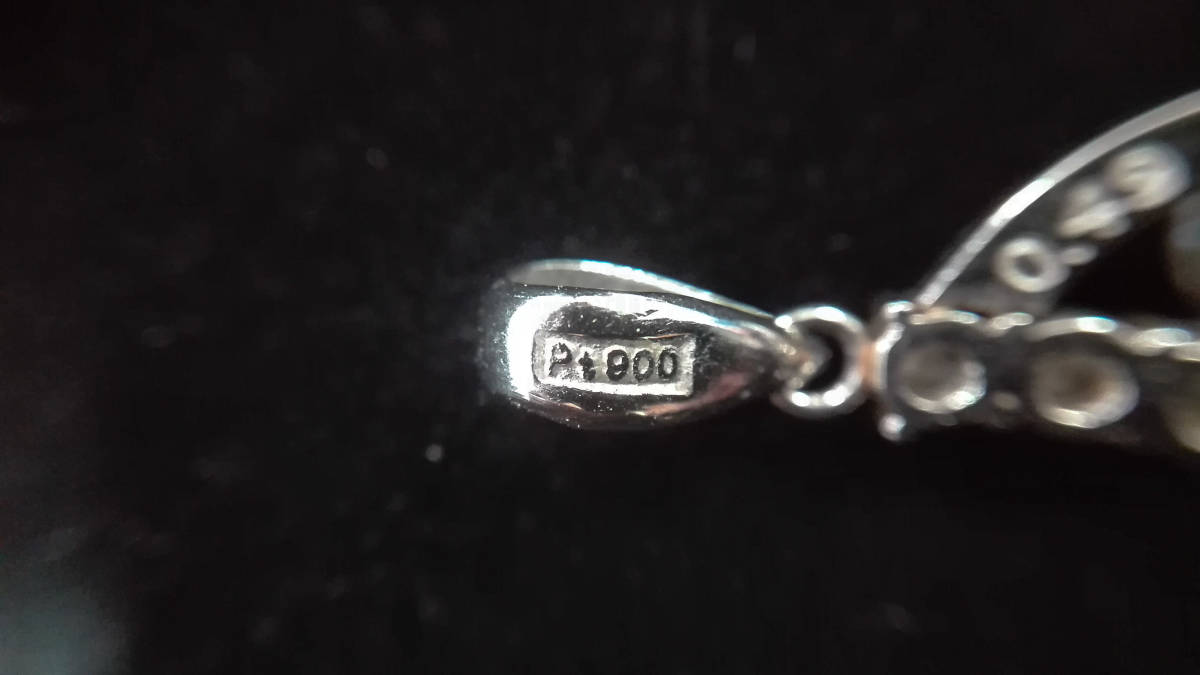 Pt850 Pt900 ペンダントトップ ダイヤ0.28ct・0.49ct 2.3g 店舗受取可 