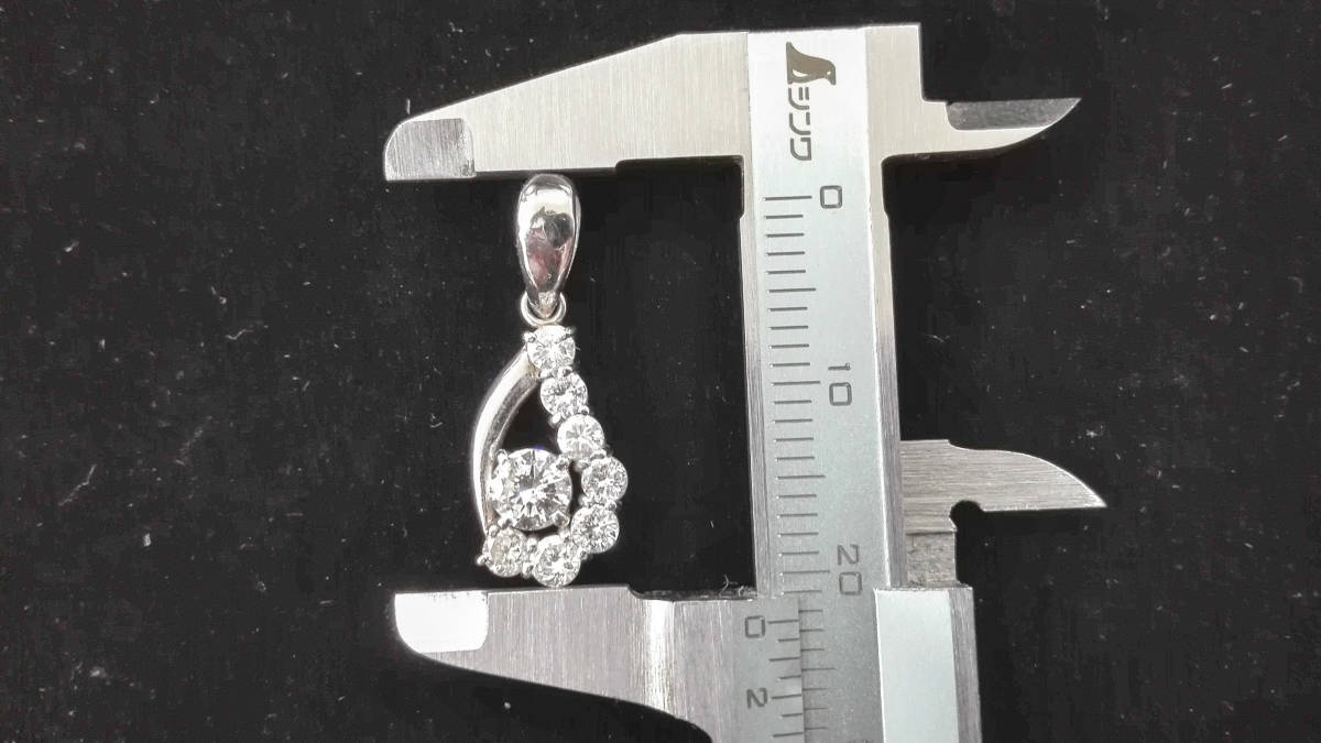 Pt850 Pt900 ペンダントトップ ダイヤ0.28ct・0.49ct 2.3g 店舗受取可 