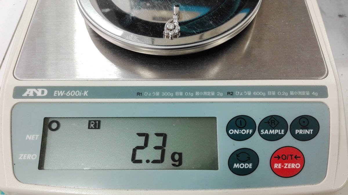 Pt850 Pt900 ペンダントトップ ダイヤ0.28ct・0.49ct 2.3g 店舗受取可 