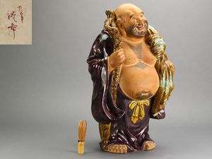 九谷 清章のYahoo!オークション(旧ヤフオク!)の相場・価格を見る