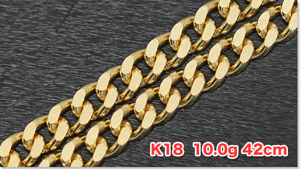 デザイン K18YG/Pt850 コンビカラー デザインブレスレット 18金