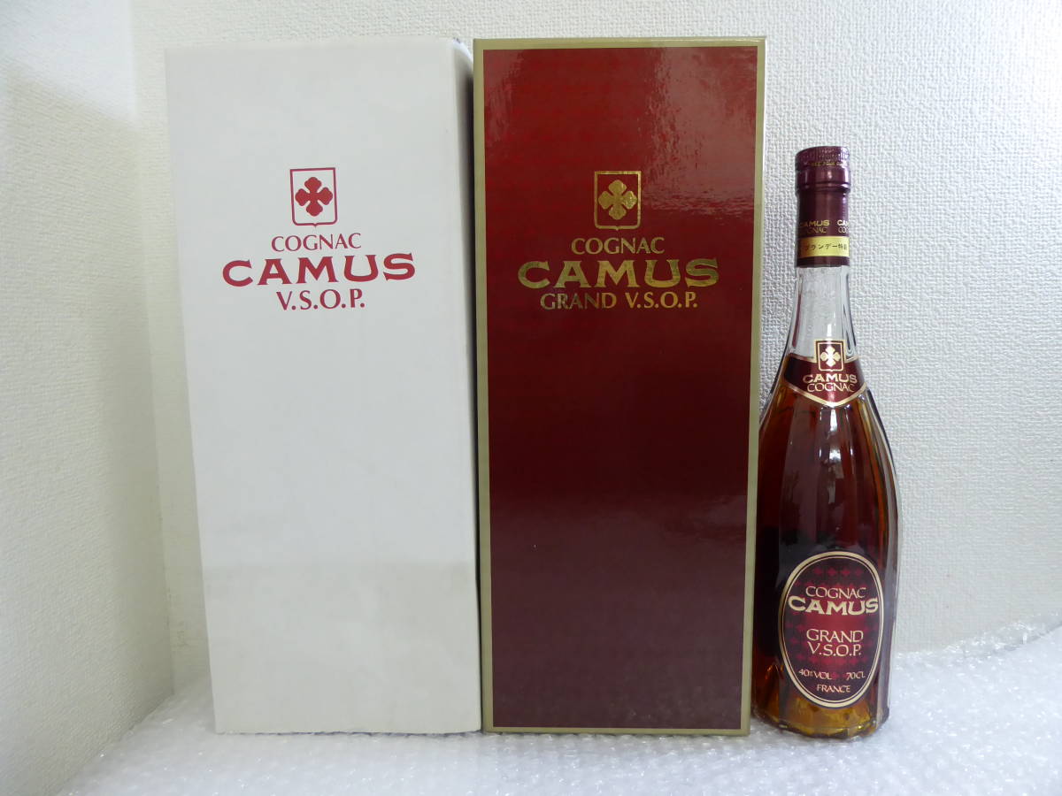 古酒 COURVOISIER V.S.O.P. 古酒 クルボアジェ VSOP COURVOISIER