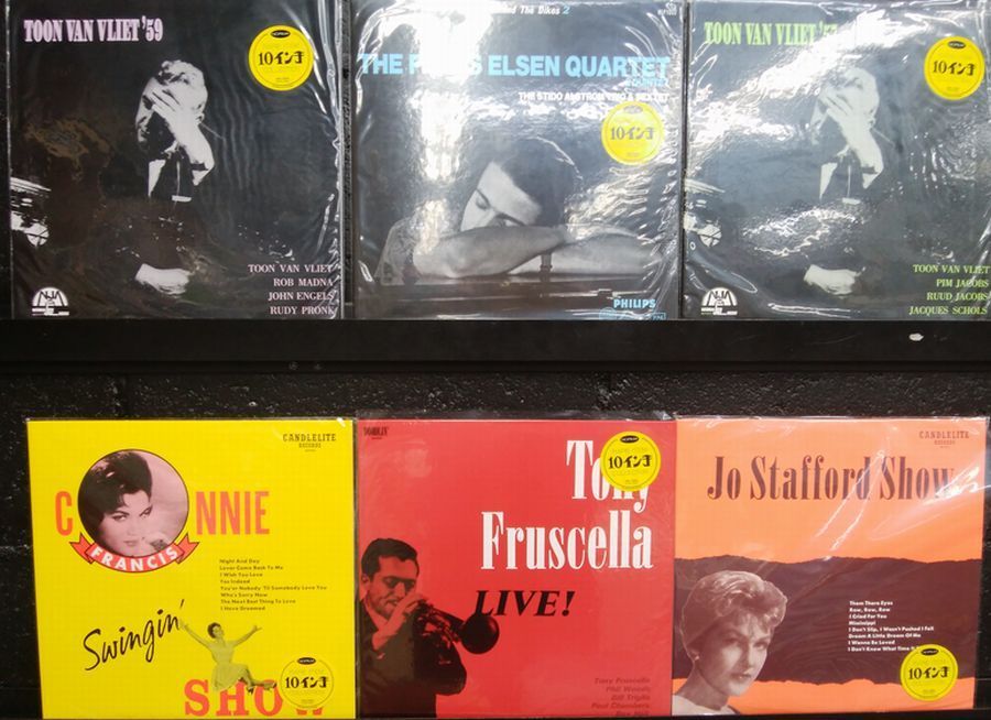 1円スタート！おススメJAZZレコード65枚セット！帯付多数！10inchも