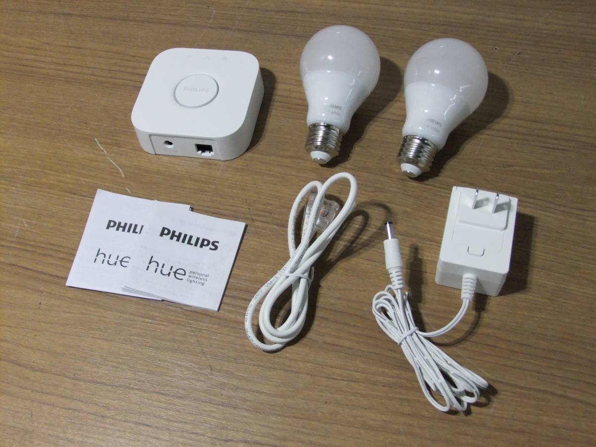 LED電球 | 60W相当 フィリップス 昼光色 Philips(フィリップス) E26 
