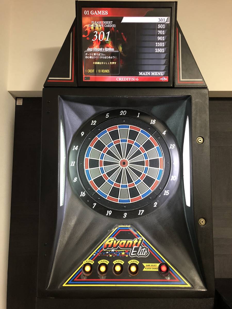 ダーツマシン 【個人出品】ダーツマシン ダーツライブ SPECTRUM Avanti 