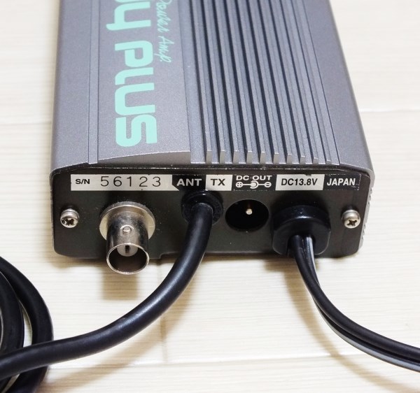 希少 東京ハイパワー HL-717U 430MHz ハンディ機用 リニアアンプ