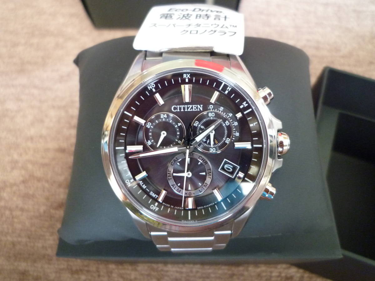 ☆未使用品・CITIZEN・アテッサ・電波時計・エコドライブ【AT3050-51E】☆