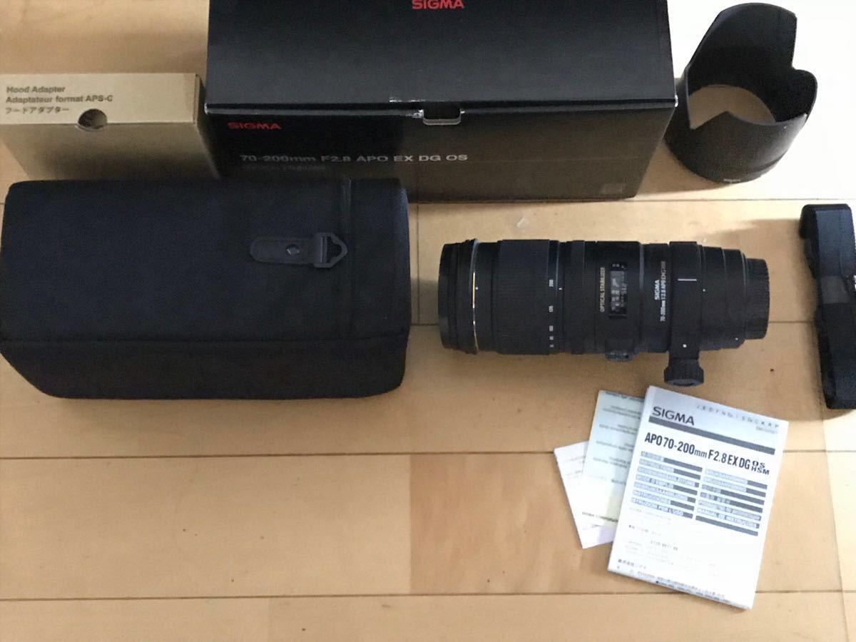 SIGMA ズームレンズ 70-200mm F2.8 APO EX DG OS HSM CANON用