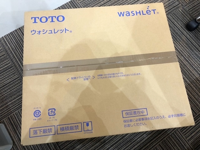 新品未開封 TOTO ウォシュレット TCF2211E NW1 ホワイト A