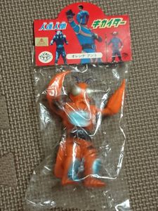 タカトク製 人造人間キカイダー オレンジアント ソフビ フィギュア