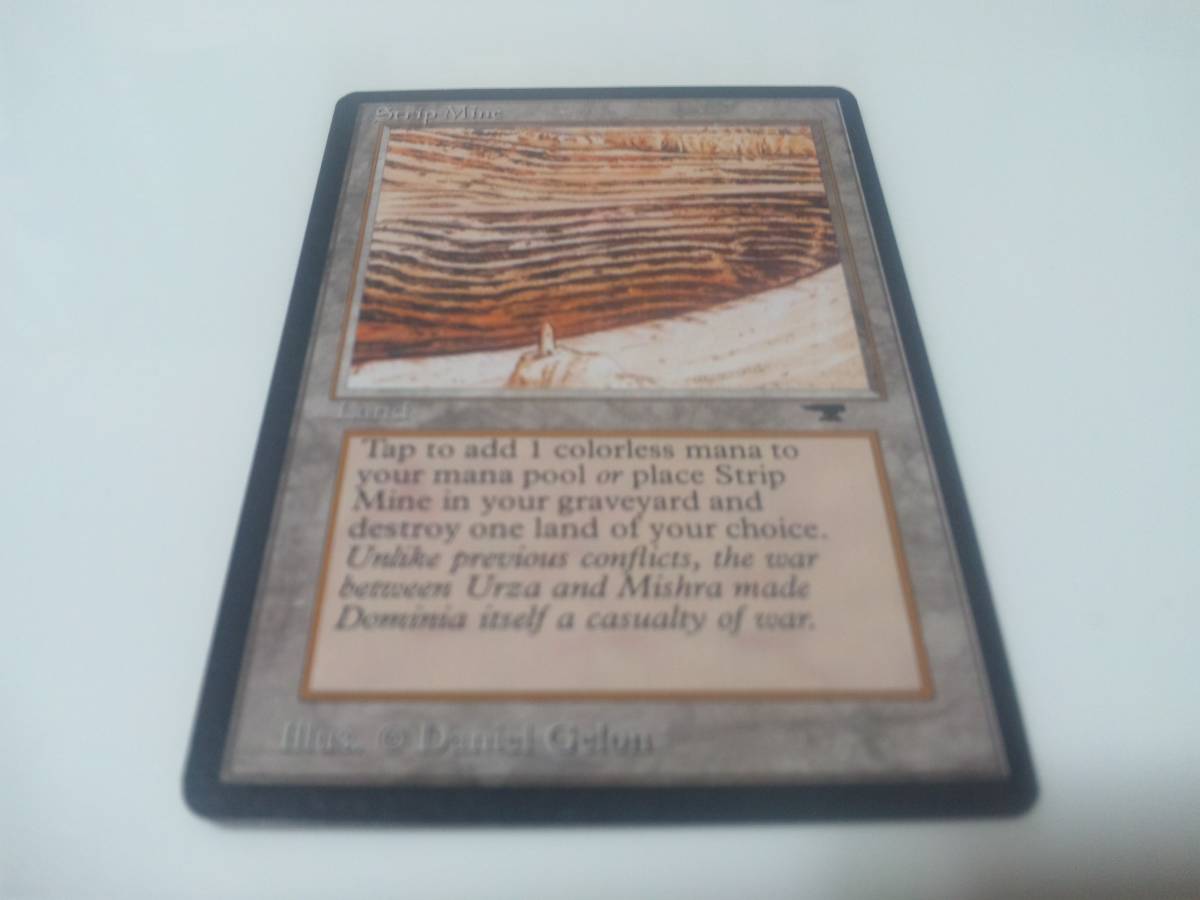 MTG 露天鉱床 Strip Mine アンティキティ 英語版 （小さな塔） MTG