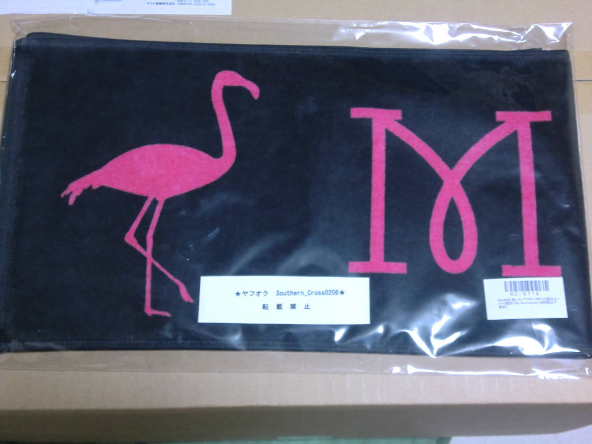 乃木坂46 - | 2026年最新Yahoo!オークション タオル山下美月の中古
