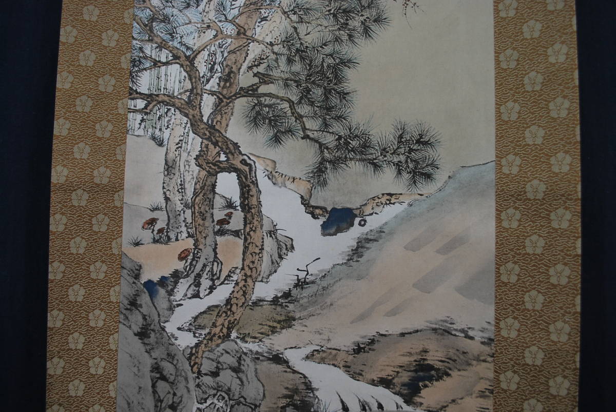 春画 艶本 「幾夜夢 上巻」一冊 江戸期 | 浮世絵 和本江戸期艶本「色