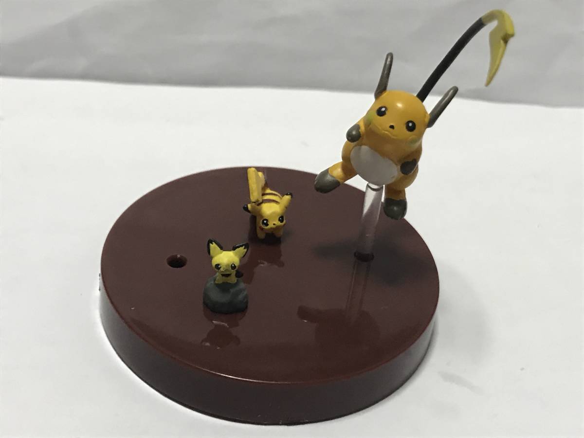 立体ポケモン図鑑 第5集 ピチュー ピカチュウ ライチュウ フィギュア