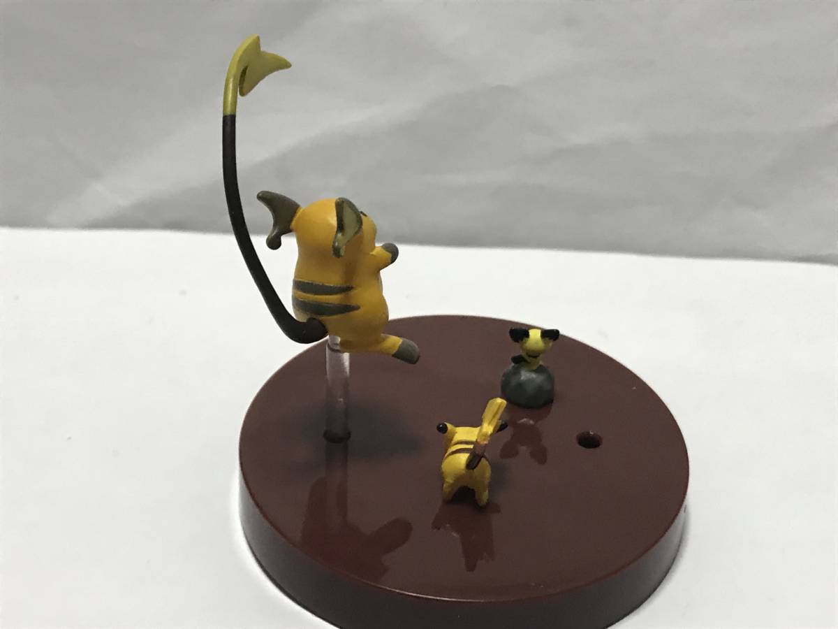 立体ポケモン図鑑 第5集 ピチュー ピカチュウ ライチュウ フィギュア