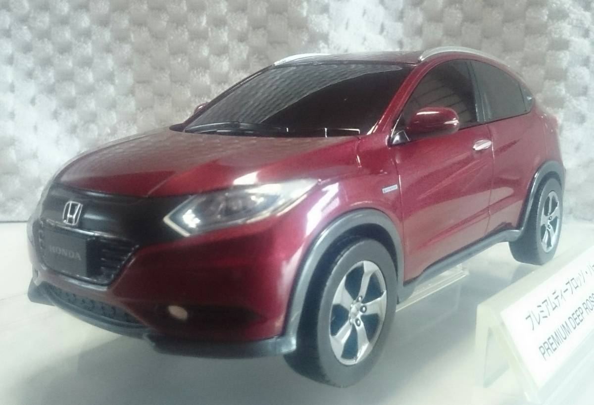 非売品 1 24 品 ホンダ ヴェゼル カラーサンプル ミニカー 色 車プラモデルサイズ Honda Vezel 完成品 売買されたオークション情報 Yahooの商品情報をアーカイブ公開 オークファン Aucfan Com 非売品 1 24 品 ホンダ ヴェゼル カラーサンプル ミニカー 色 車プラモデルサイズ Honda Vezel 完成品 売買されたオークション情報 Yahooの商品情報をアーカイブ公開 オークファン Aucfan Com