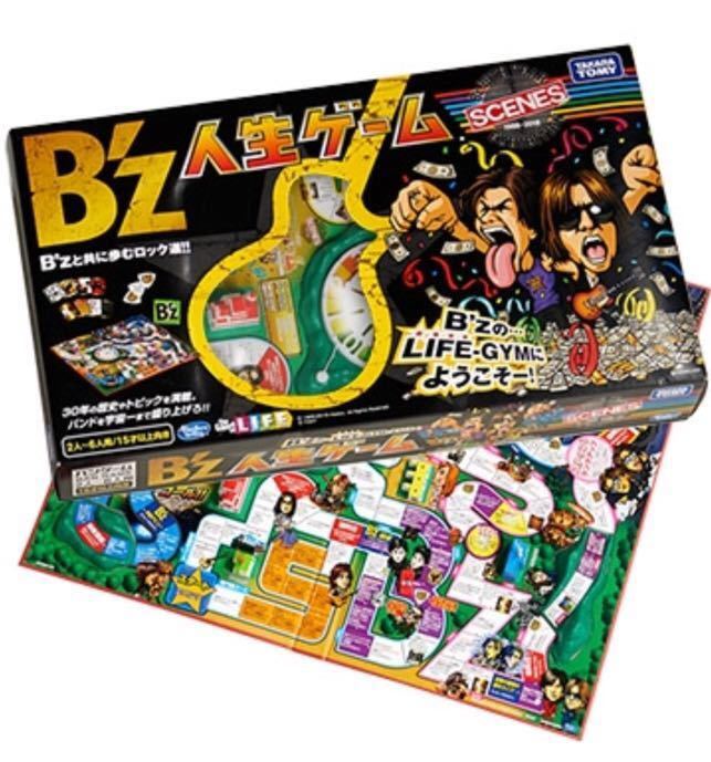 タカラトミー 人生ゲーム B'z エキシビジョン コラボグッズ ボード