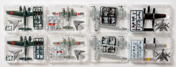 エフトイズ 1⁄144 双発夜戦 双発機コレクション2 | 双発機コレクション