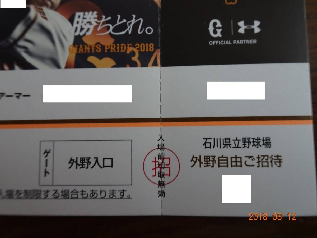 平安象彦 | 吸物椀 5客 漆器 - 2026年最新Yahoo!オークション -象彦(