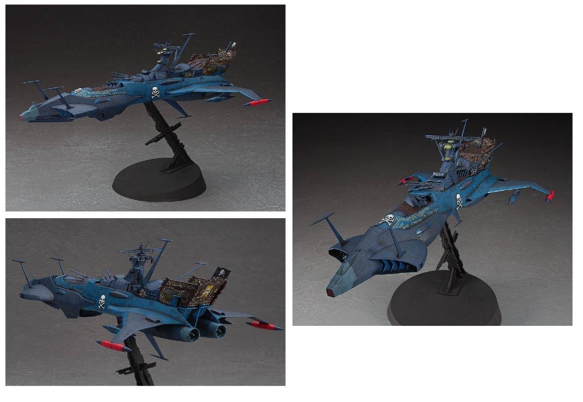 ハセガワ「キャプテンハーロック 次元航海」宇宙海賊戦艦 アルカディア 一番艦・二番艦・三番艦[改]強攻型 セット　 キャプテンハーロック アルカディア 次元航海」宇宙海賊戦艦 一番艦 二番艦 次元航海」宇宙海賊