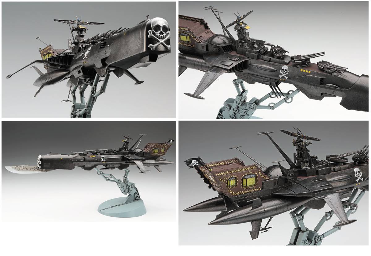 ハセガワ「キャプテンハーロック 次元航海」宇宙海賊戦艦 アルカディア 一番艦・二番艦・三番艦[改]強攻型 セット　 キャプテンハーロック アルカディア 次元航海」宇宙海賊戦艦 一番艦 二番艦 次元航海」宇宙海賊