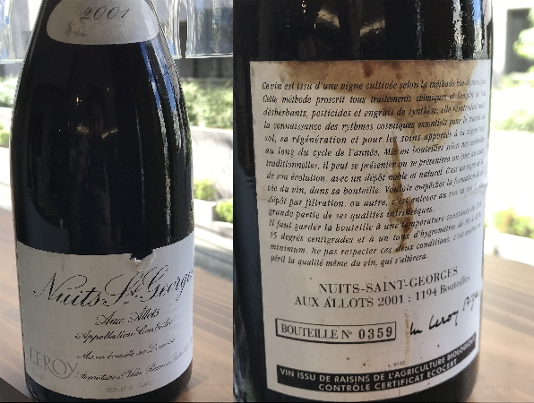 Domaine Leroy Nuits Saint Georges Aux Lavie 2001年 ルロワ ニュイ