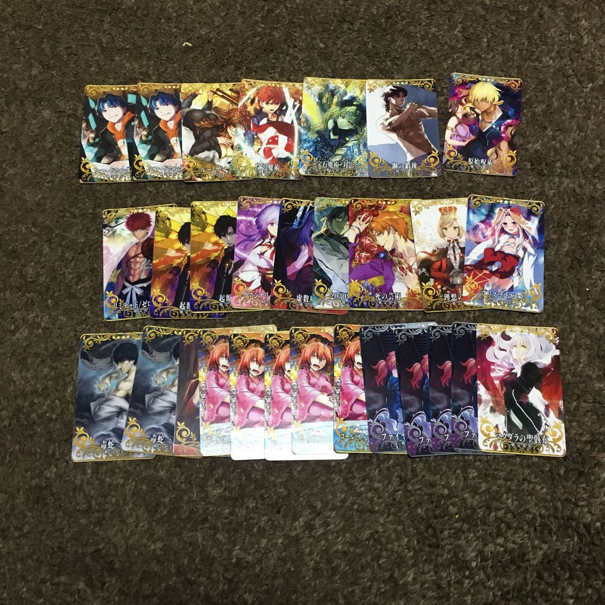 FGOアーケード Arcade ギルガメッシュ | FGO FGOAC Order : Yahoo