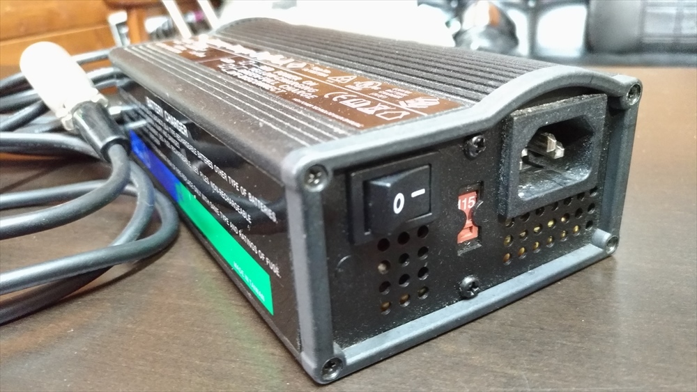 Battery Charger 24V 5A Mobility Scooter, Wheelchair HP8204B 