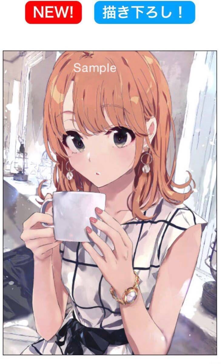 C94 コミケ 俺ガイル プリマグラフィ シリアルナンバー＃ やはり俺の