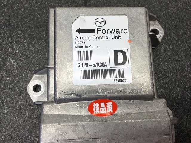 MZ006 GJ2FW アテンザ ワゴン XD エアバック/エアバッグ