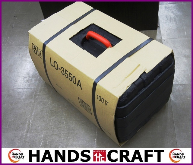 アトラエース 日東工器 磁気ボール盤 中古C傷 LO-3550Aの中古 φ11.5