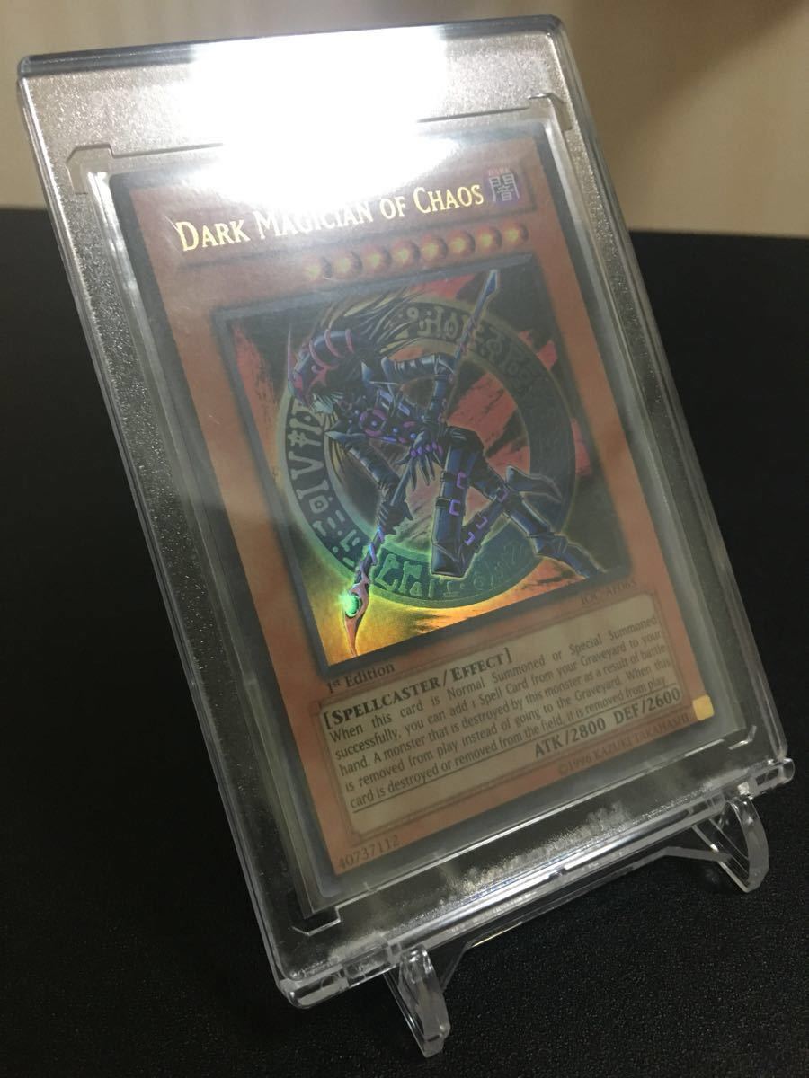 遊戯王 混沌の黒魔術師 IOC-AE065 旧アジア版 ウルトラ ARS9 遊戯王