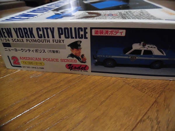ヨーデル 1/24 2 プリムスフューリー ニューヨークシティポリス 市警察