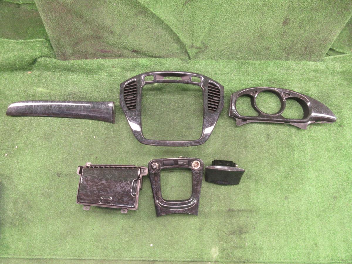 r244099024.1