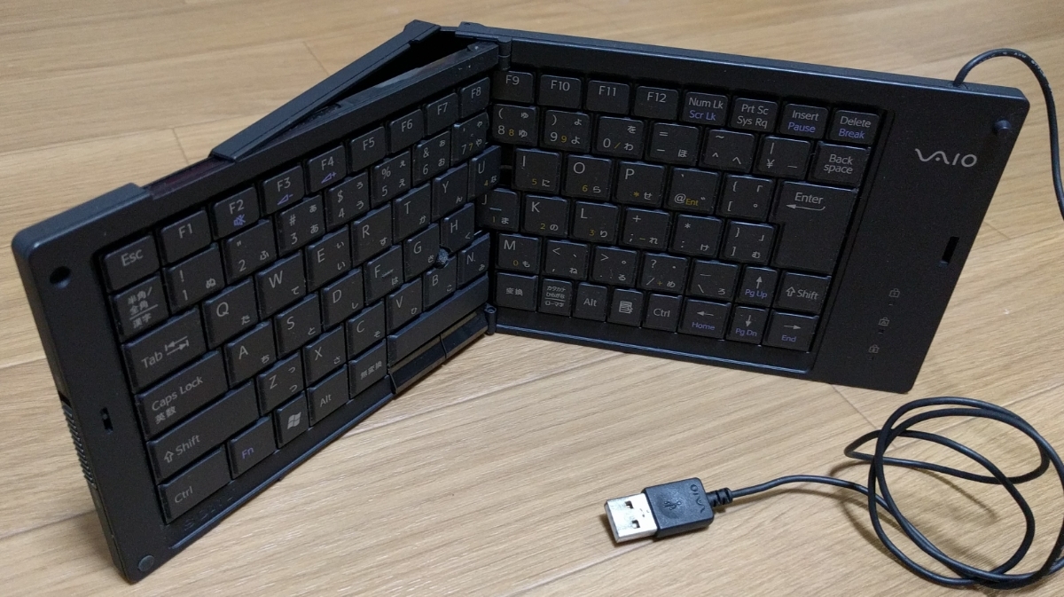 Apple M0116 Keyboard ADB USA SKCM for m0116 an restored I Alps 