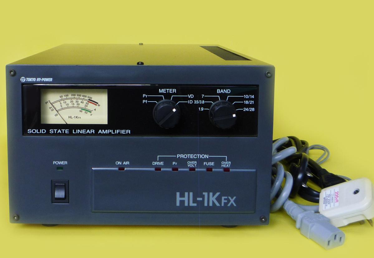 □未使用品？ スタンダード C550 144／430MHz ツインバンド FM