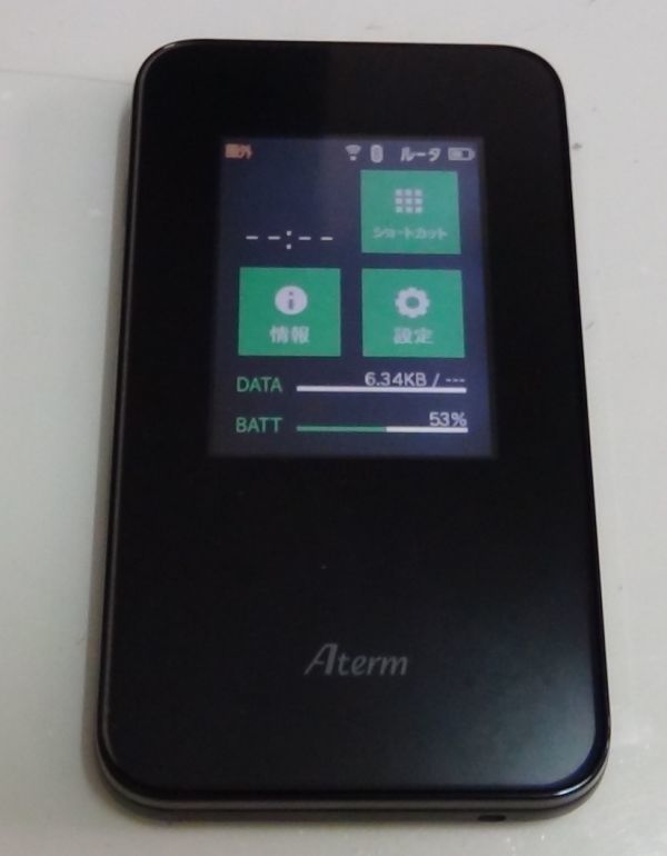NEC Aterm MR03LN モバイルルーター　クレードルセット　元箱あり　完動中古品　保護フィルム、スマホケース付　フルセット