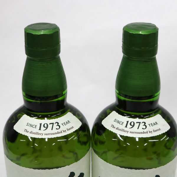 SUNTORY 白州2本セットの通販｜