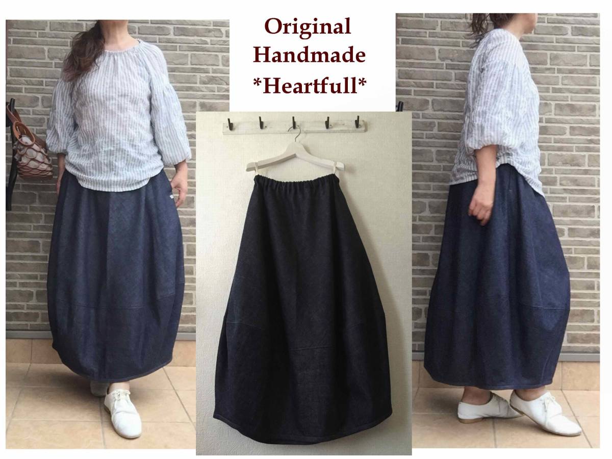 【激安大特価，SALE】 H ハンドメイド オーダー 国産倉敷インディゴデニムのバルーンスカート/着丈 ウエストご希望(ボトムス)｜売買されたオークション情報、yahooの商品情報をアーカイブ公開 - オークファン ボトムス