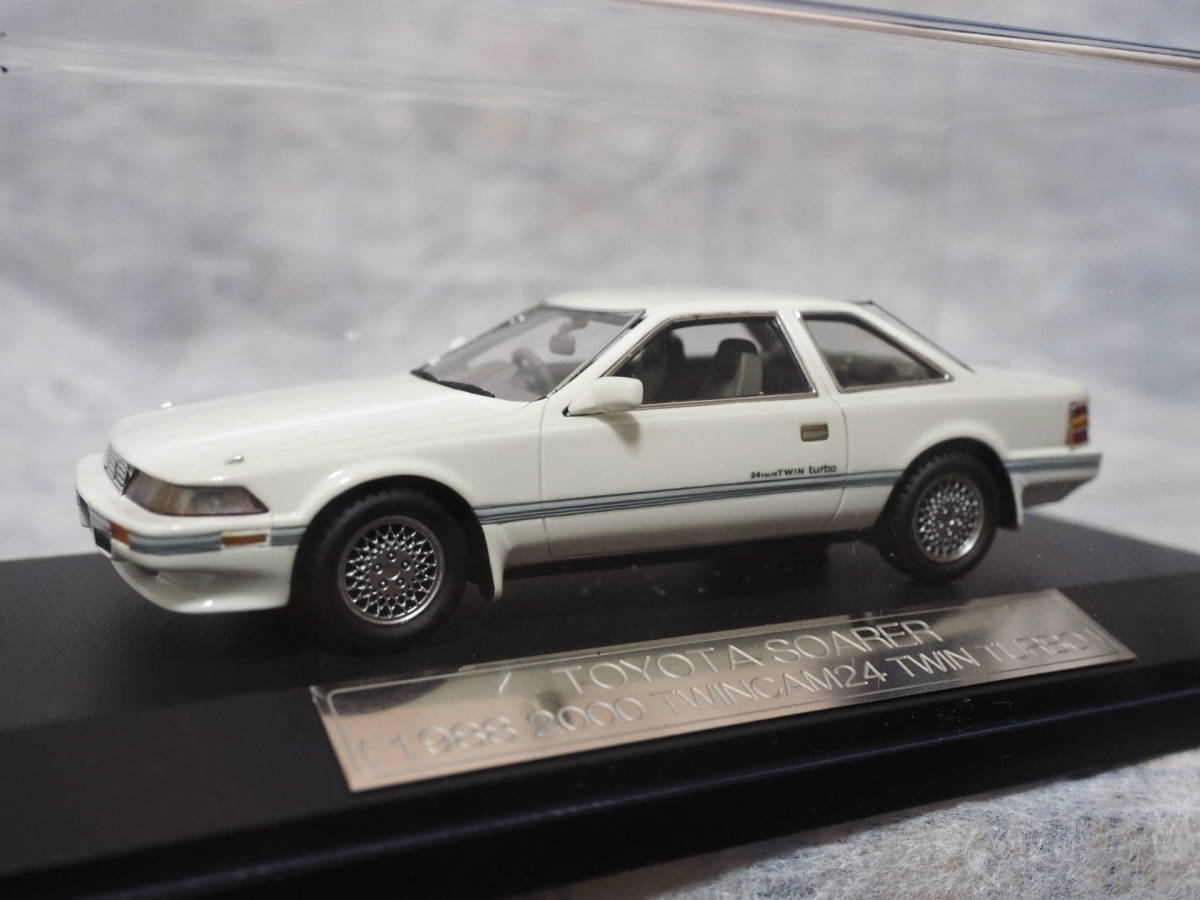 トヨタ ソアラ 2.0 GT-Twin Turbo 1988 スーパーホワイト3 Hi-Story 1
