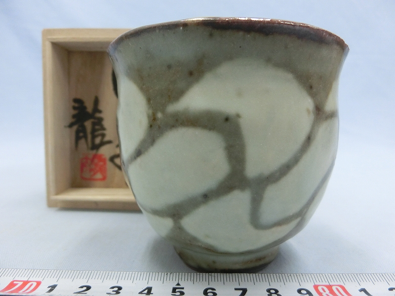 島岡龍太　湯呑み2点 D05145 島岡龍太 益子焼 象嵌 湯呑 湯呑茶碗 【公式通販】